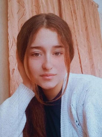 Стефания